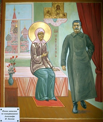 sainte Matrona de Moscou et Staline